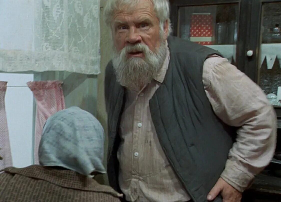Шукшин в. "калина красная". Калина красная (1974). "калина красная". Шукшин в.