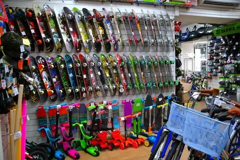 Спортивный магазин лесной
