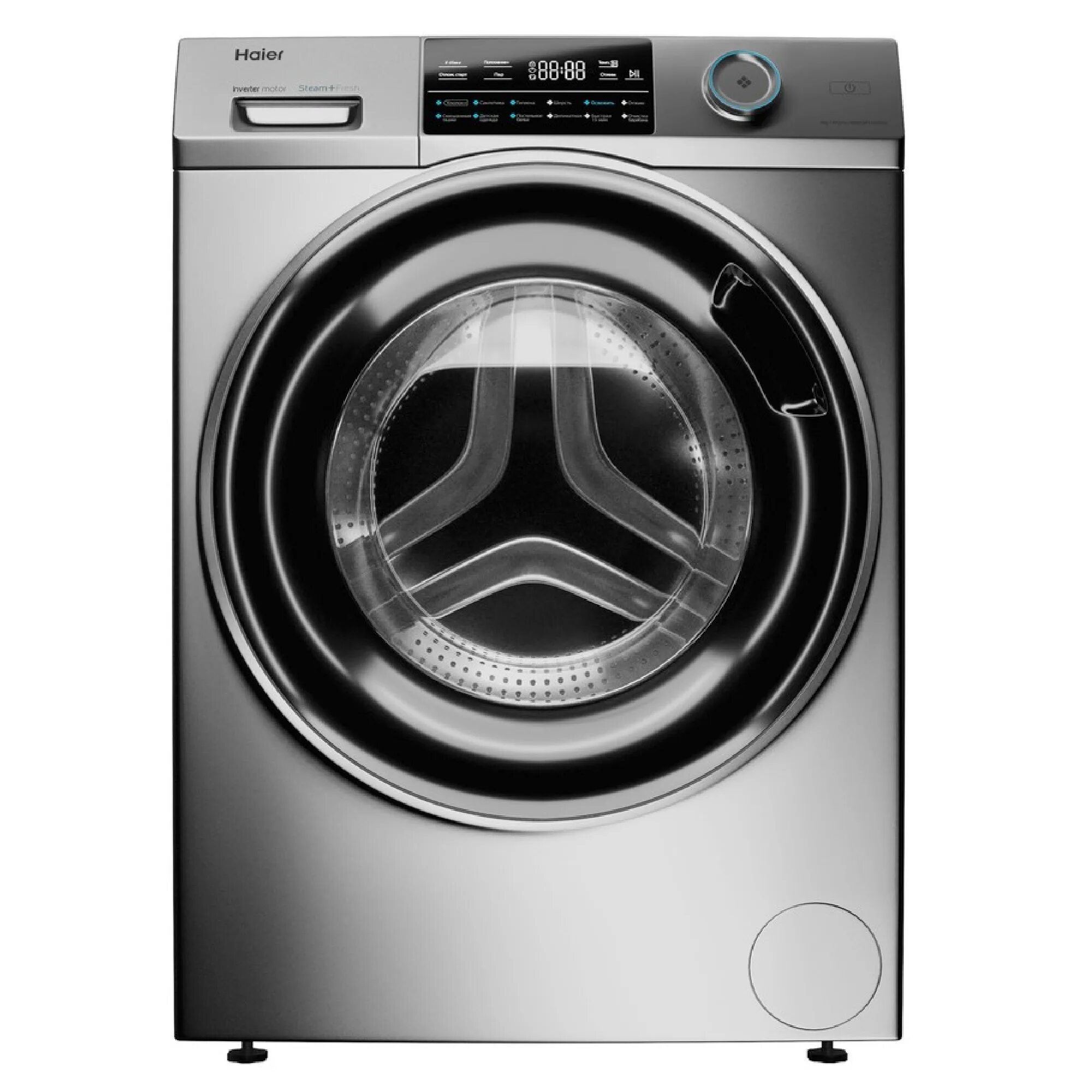 Функции машинки haier. Стиральная машина Haier hw60-bp10929a. Стиральная машина Haier hw60. Стиральная машина Хайер hw 60. Стиральная машина Хаер hw60-bp10959a.