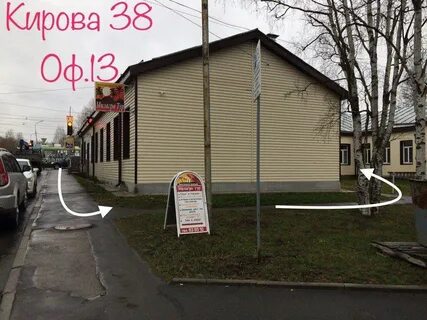Милагро тур петрозаводск