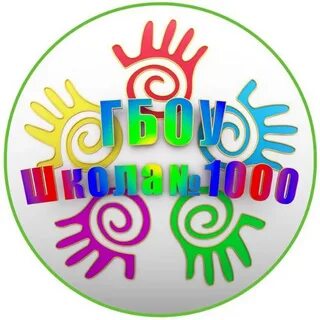 Школа 1000 щорса