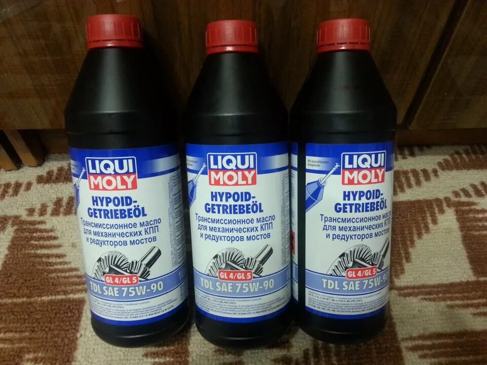 Масло трансмиссионное getriebeoel. 75-90 Масло в коробку Ликви моли. Liqui Moly 75-90. Масло Liqui Moly 75w90. Liqui Moly Hypoid-Getriebeoil TDL 75w-90.