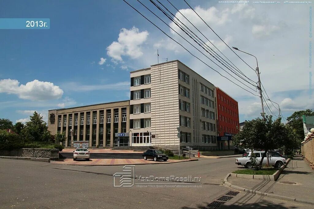 оценщики ставрополь