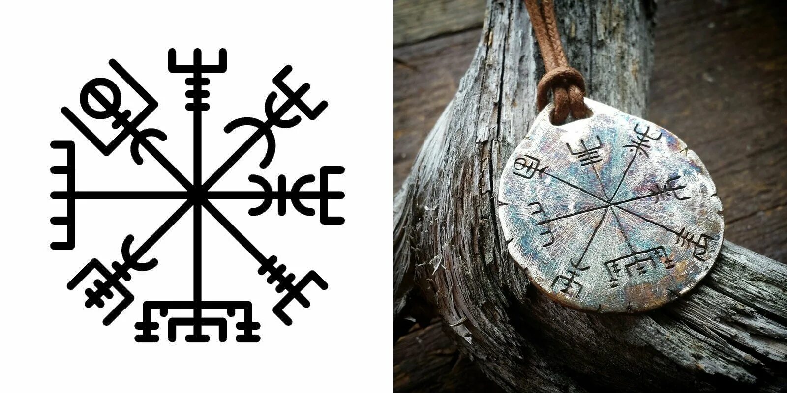 вегвизир в славянской мифологии. вегвизир рунический талисман. вегвизир в славянской мифологии. вегвизир в славянской мифологии. вегвизир в славянской мифологии.