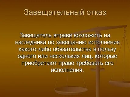 Законодательство арбитражного процесса