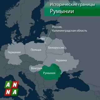 Белоруссия границы с европой