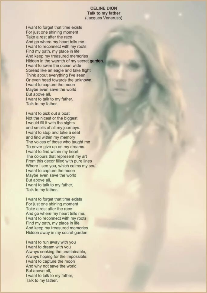 Celine Dion текст. Селин Дион the Power of Love слова. Текст песни Селин Дион. Селин Дион Титаник текст. Селин дион away