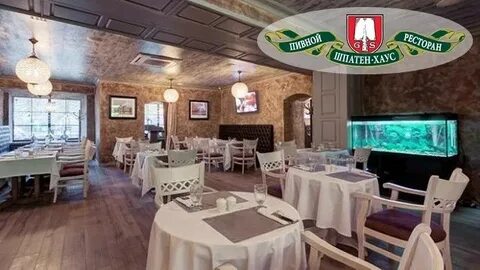 Шпатен хаус на маяковской