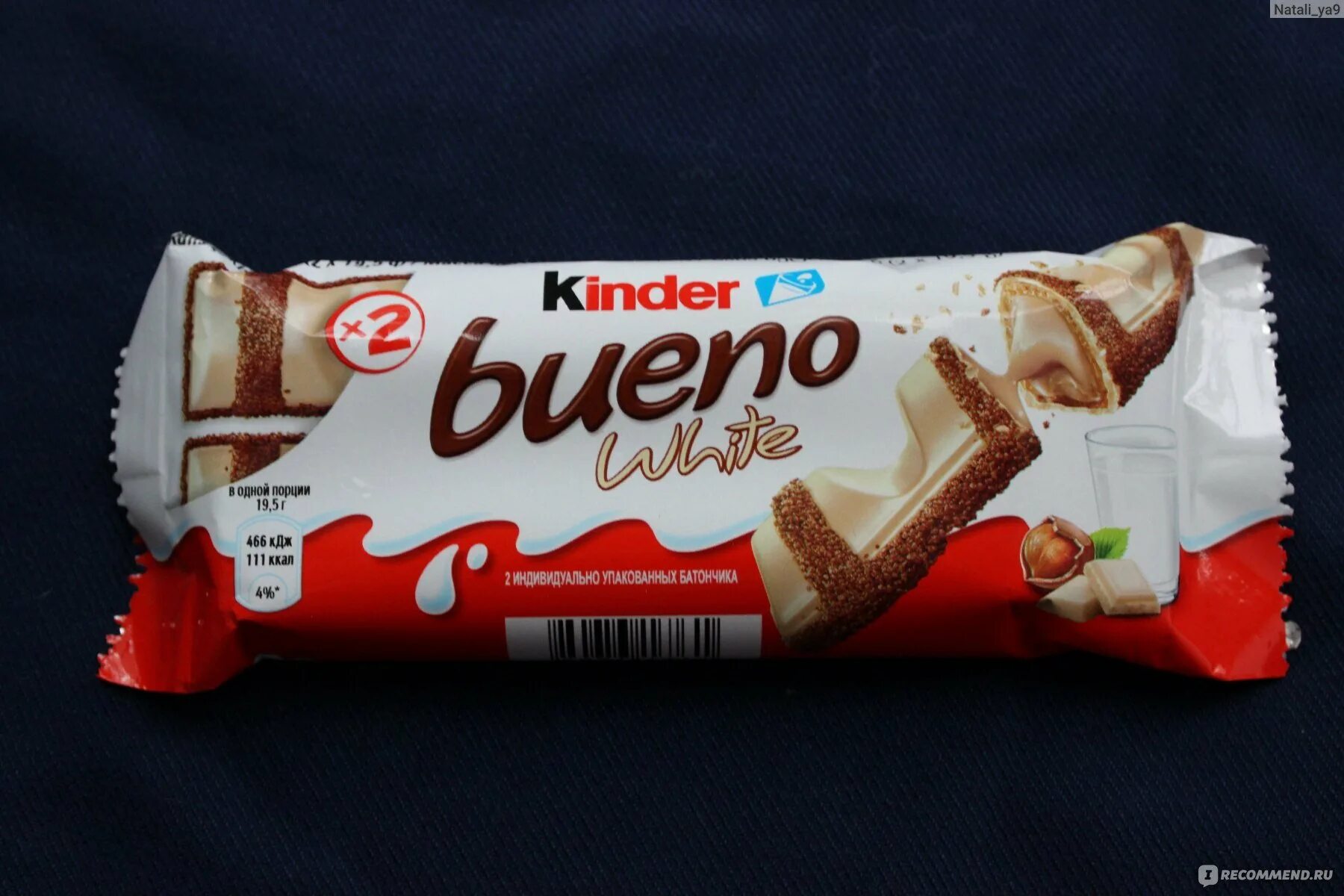 Киндер Буэно белый батончик. 2 Палочки Киндер Буэно. Kinder bueno шоколад белый. Вафли kinder bueno White. Двойной киндер