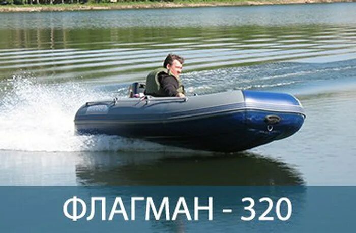 габариты лодки казанка м технические характеристики. лодка диана 1-01 с булями. характеристика лодки. ширина лодки казанка 5 м 2. лодка моторная обь-2м.