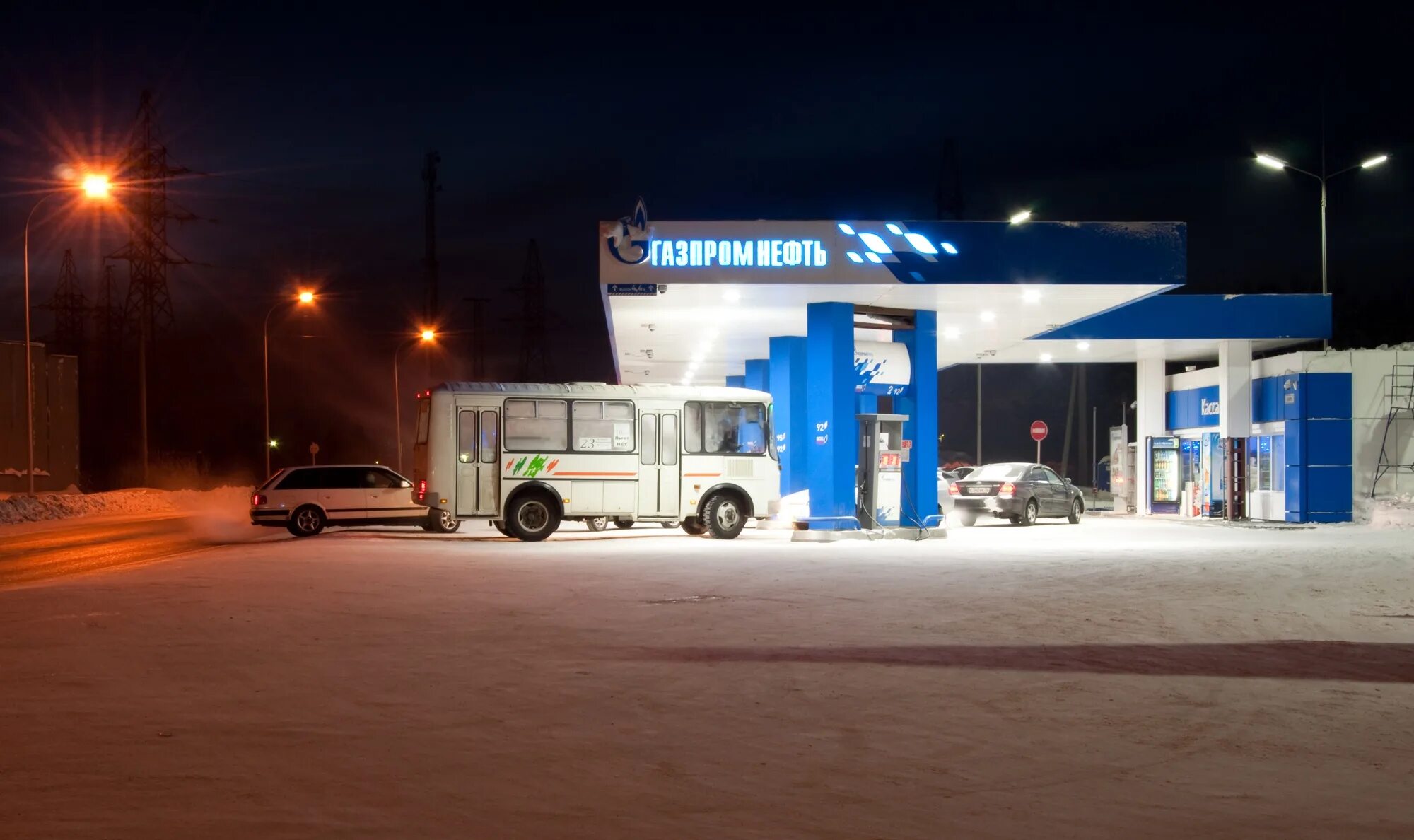 Анжеро судженск достопримечательности. Анжеро-судженск гэс. Памятник анжеро судженск. Кафе анжеро-судженск. Зимний анжеро судженск.