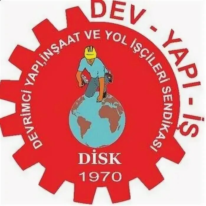 Dev disk. Dev disk