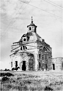 Кисловское каменский