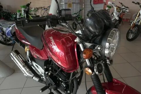 Magnum 250