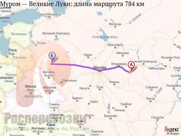 Муром путь. Муром рязань дорога. муром великие луки. расстояние от мурома до саранска. москва муром карта.