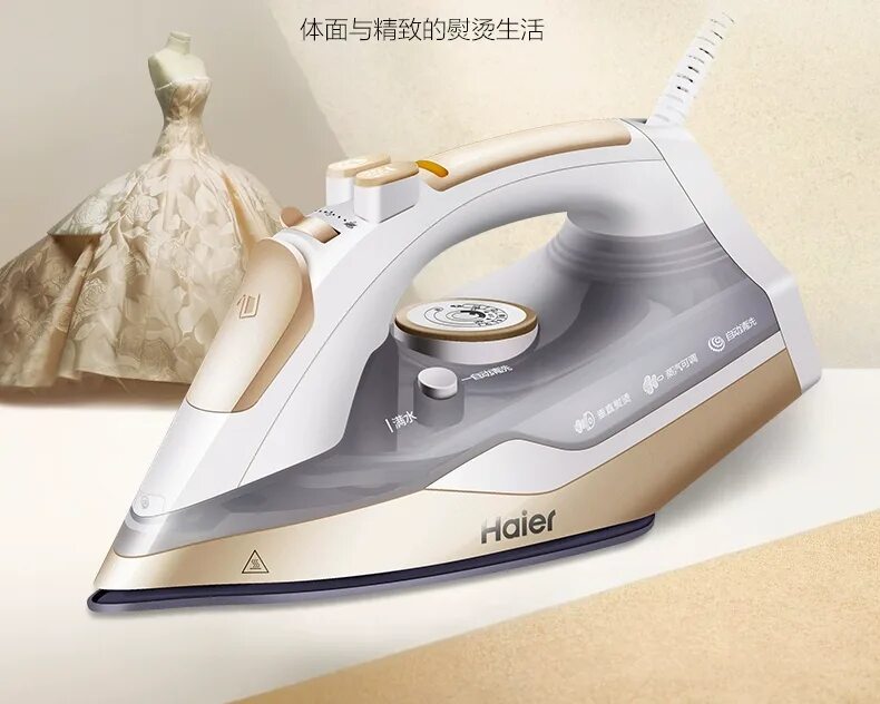 Philips iron. Парогенератор филипс perfectcare. Самые качественные утюги. Утюг russell hobbs. Philips gc2046 easyspeed.