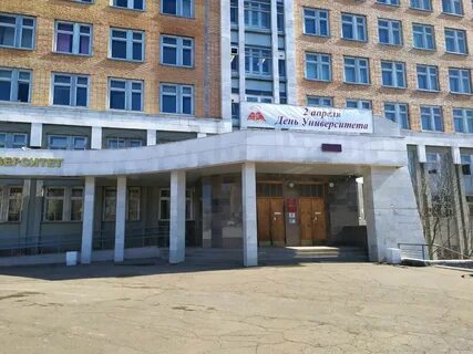 Кировский гму образовательный