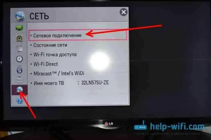 Как подключить айфон к телевизору для просмотра. Подключить айфон к телевизору. как подключить айфон к телевизору lg. подключить айфон к телевизору через wifi direct. как подключить айфон к телевизору lg smart tv через wifi.