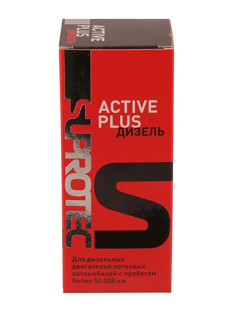 Присадка актив плюс. Suprotec Active Plus дизель. Супротек 90мл артикул. Suprotec Active Plus дизель 90мл.. Супротек Актив дизель артикул.