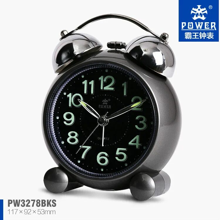 Пауэр часы. Часы настенные Power pw 1625jd. Настенные Power pw6236frmks. Time Power pw5000b.