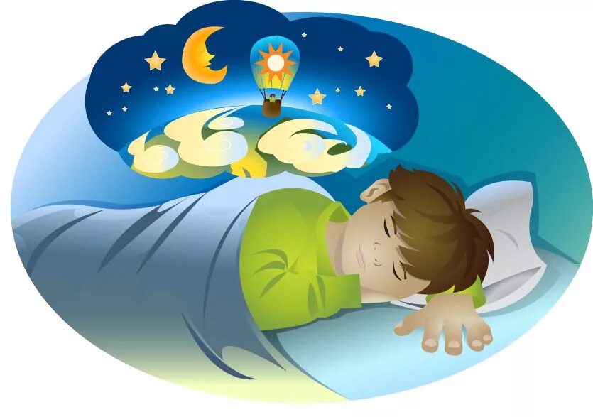 Dreams cartoon. Sweet dreams cartoon. Могила детская картинка. Сказочное небо. Векторная графика детская иллюстрация.