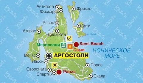 Итак на карте