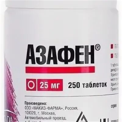 Азафен таблетки отзывы пациентов