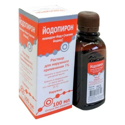 Йодопирон 1. Йодопирон р-р д/наруж.прим.1% 100мл. Йодопирон р-р 1% 100мл. Йодопирон 1% 450мл р-р д/наруж.