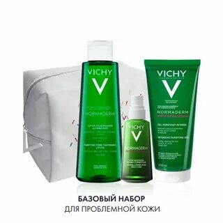 Виши подарки