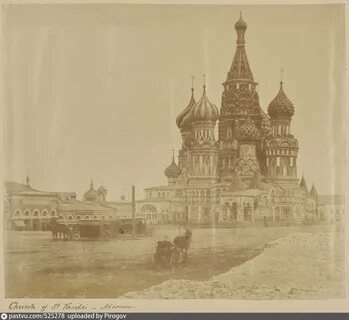Первоначально москва была