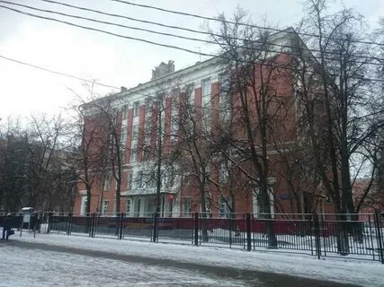 Диспансер куусинена
