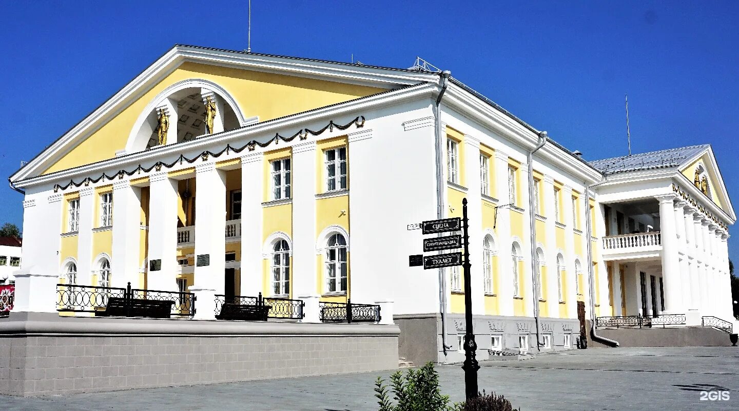 город берёзовский кемеровская область. кемеровская область дом культуры. дк шахтеров березовский кемеровской области. дк шахтеров березовский. дворец алюминщиков новокузнецк парк.