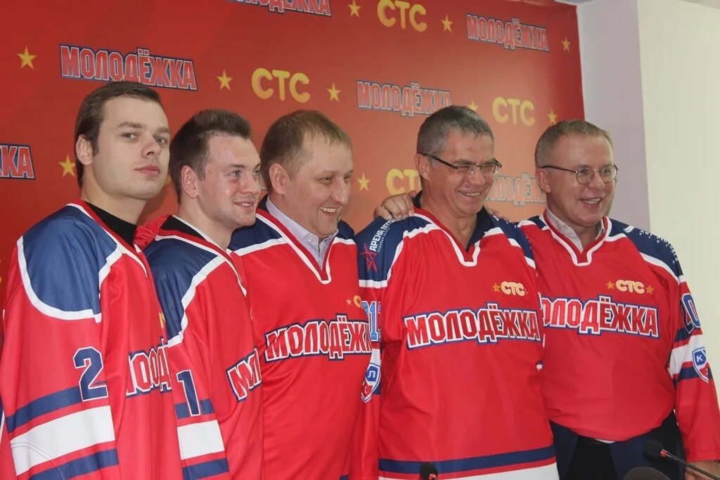Где снимали молодежку в каком городе