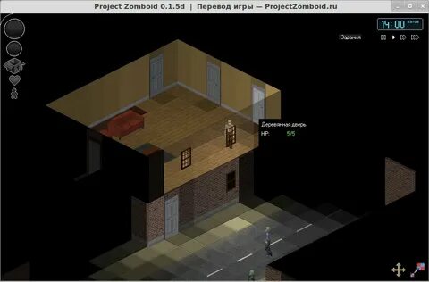 Project zomboid расписание телепередач