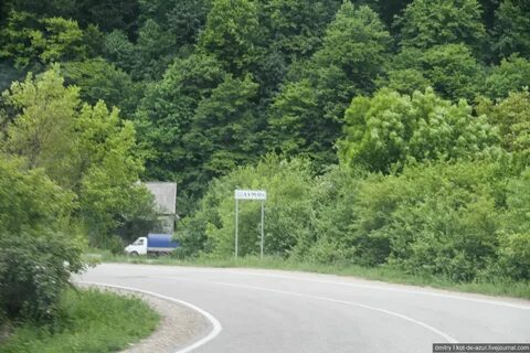 Дорога через майкоп