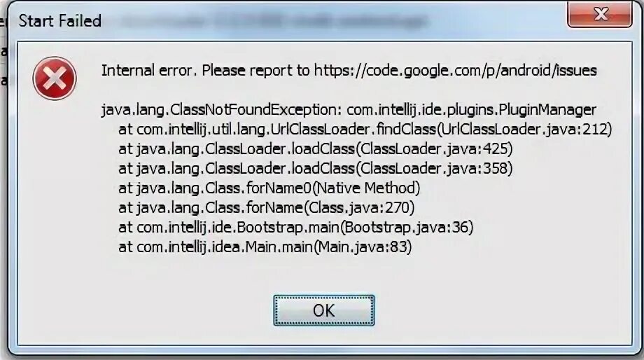 Failed to start game. Start failed. Failed start Adapter. Failed to start Updater Rage MP. Rage Multipayer failed to start playgta5 exe.