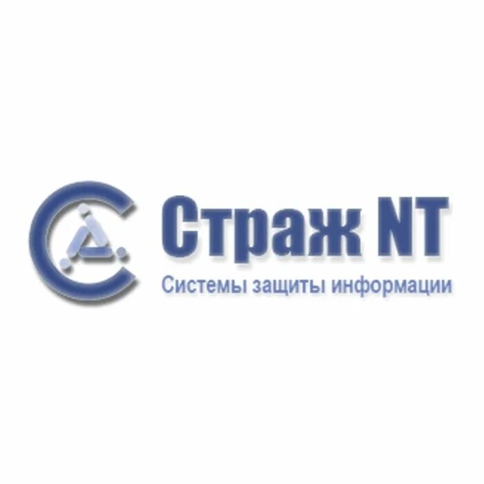 СЗИ от НСД Страж NT 4.0. Система защиты информации Страж NT. Страж NT (версия 2.5). Средство защиты информации от несанкционированного доступа Страж NT. Версия 3.0 3