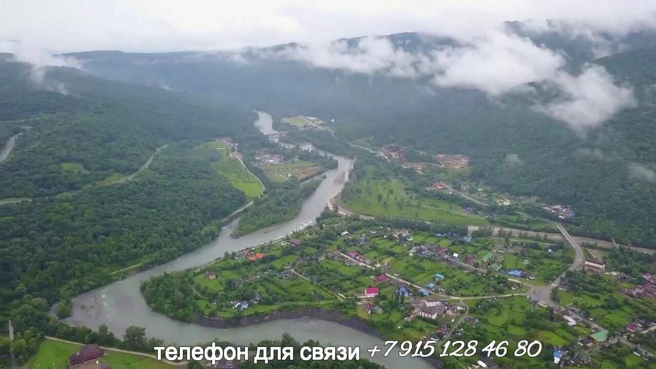 Погода в адыгее на неделю даховская