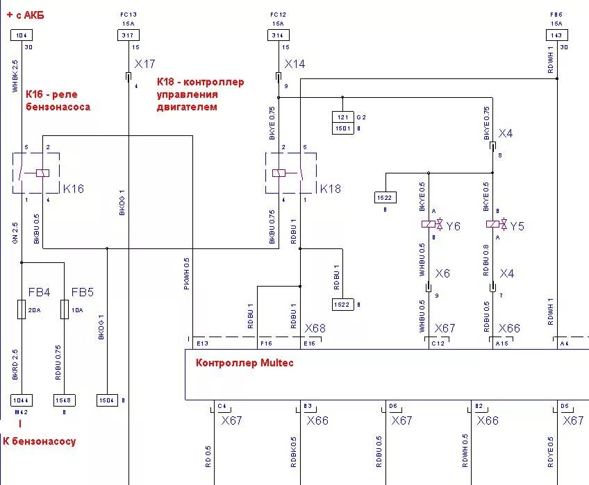 Алтима 2007. Реле бензонасоса ауди схема. Схема включения бензонасоса 2jz-ge. Схема выключения реле бензонасоса. Схема подключения топливного насоса ваз 2110.