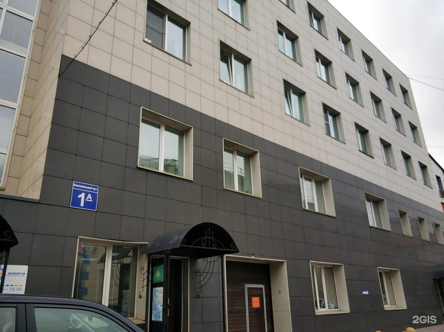 ВторДраг, электронные приборы и компоненты, Комсомольская ул., 1, корп. 1, Подол