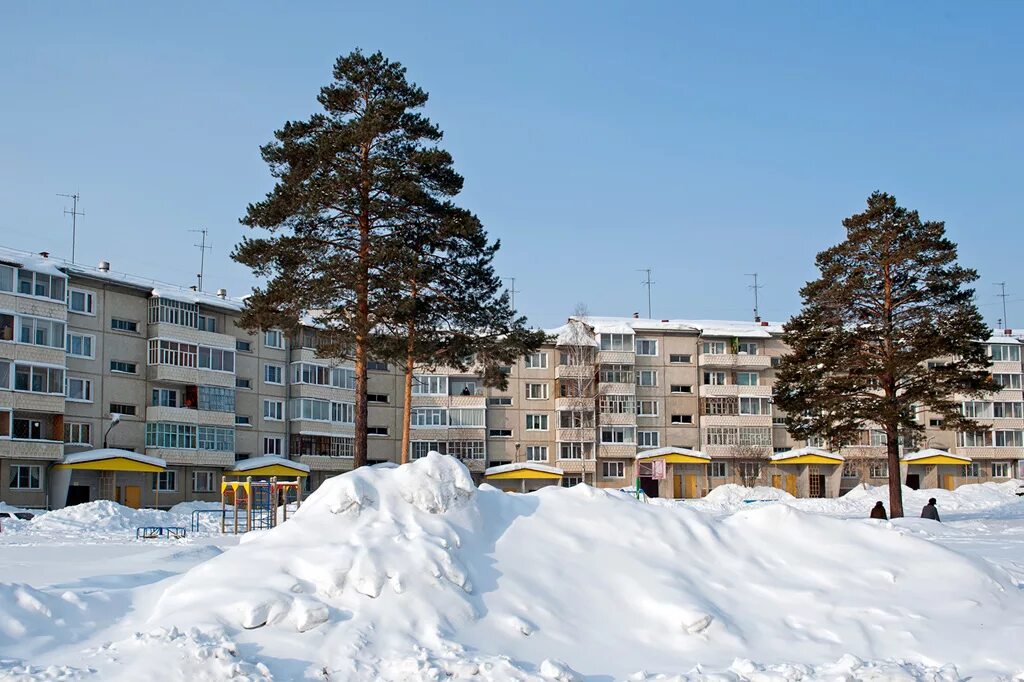 Сайт саянск иркутской. Саянск. Саянск Иркутская область. МЖК Саянск. Город Таежный Саянск.