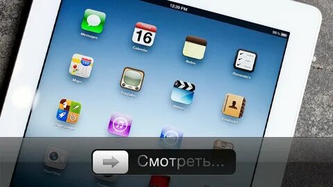 Как получить новый телефон