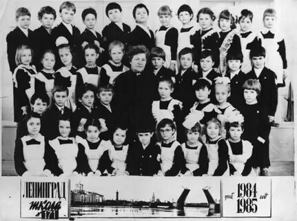 Нижний новгород 1994 год