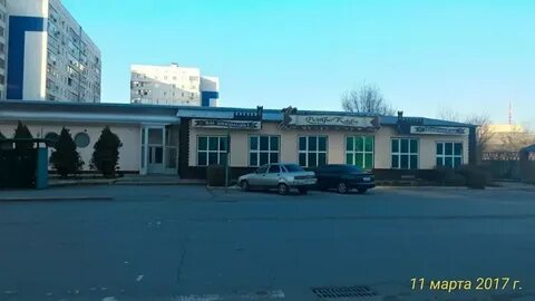 Ретро волгодонск