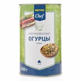 Живой огурец метро
