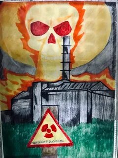 Чернобыль рисунки детей