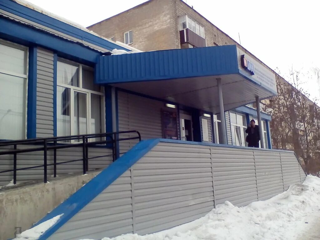 мфц нижний тагил ггм. номер мфц нижний тагил. мфц нижний тагил вагоностроителей 64 график. мфц нижний тагил космонавтов 45. мфц нижний тагил металлургов.