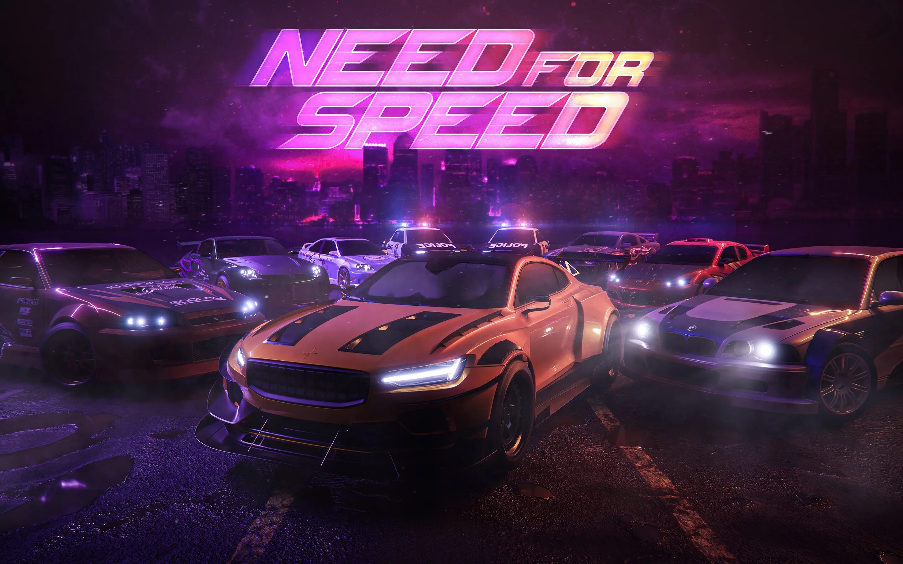 Nfs 2025