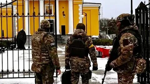 Сбу признан террористической организацией