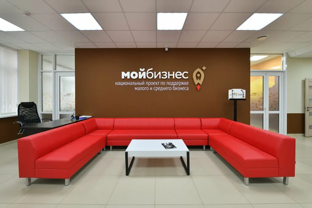 мой бизнес. воронеж бизнес отзывы. мой бизнес. воронеж бизнес отзывы. центр поддержки предпринимательства воронежской области.